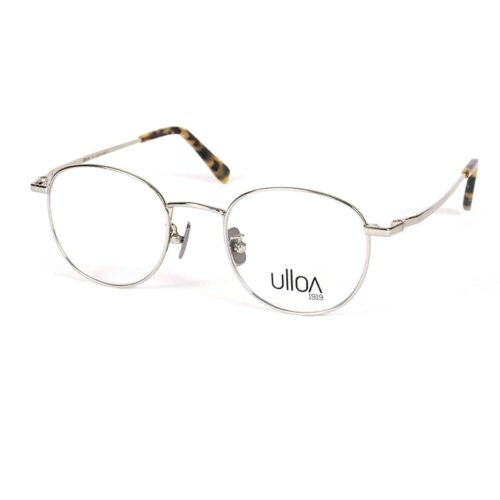 Gafas graduadas retro